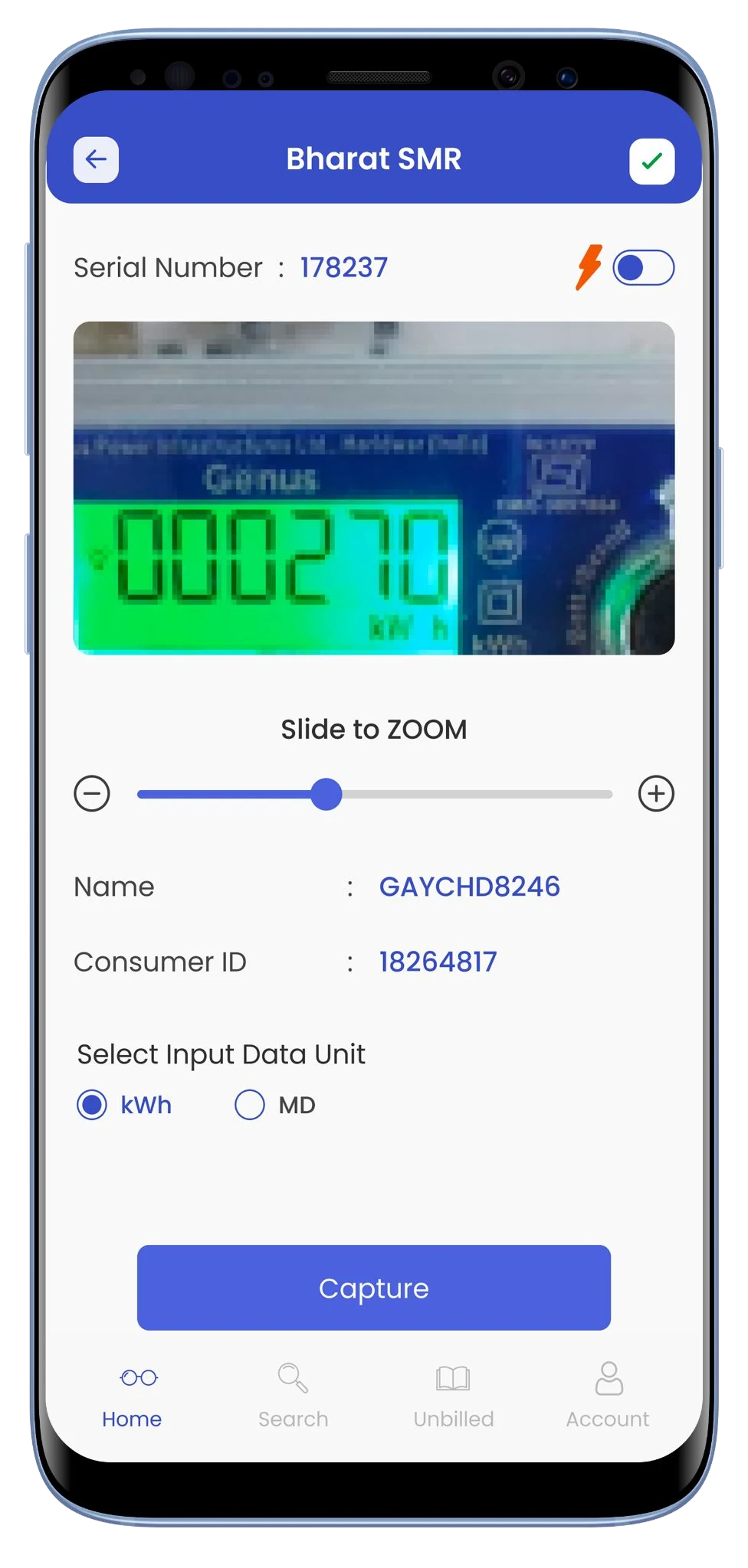 Bihar Energy Spot Billing app screen 6