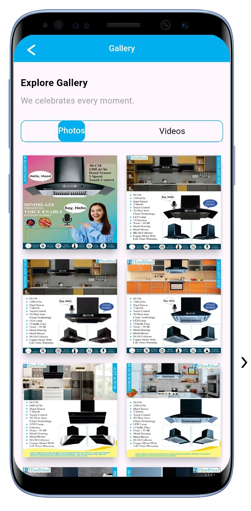 HindBlaze Appliances Pvt. Ltd. app screen 4